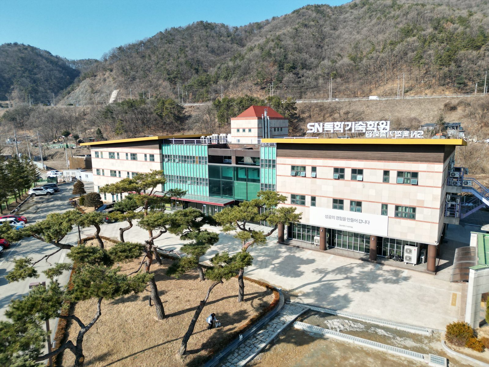 SN독학기숙학원 윈터스쿨 캠퍼스 전경